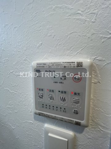 La Douceur天満の設備