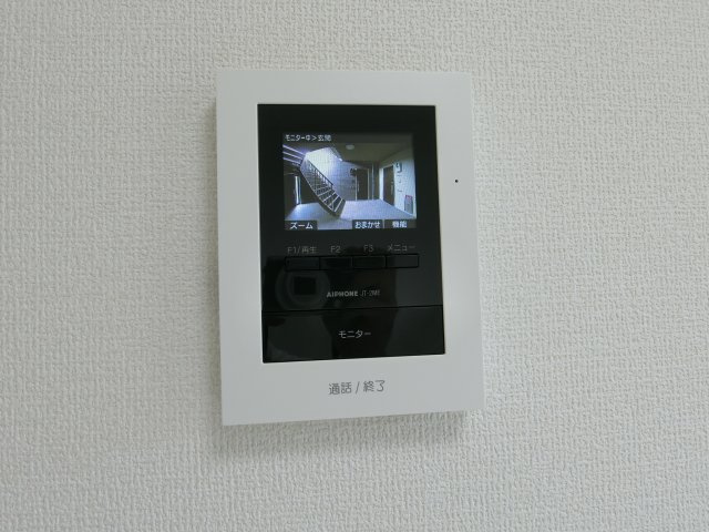 グリーンガーデンのセキュリティ