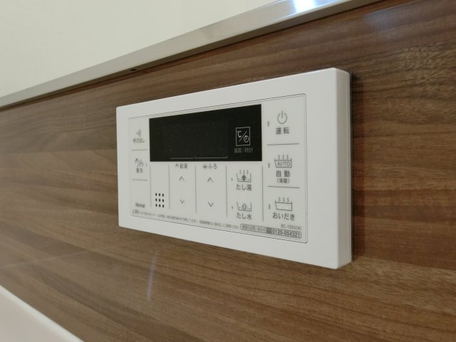 グリーンガーデンの設備