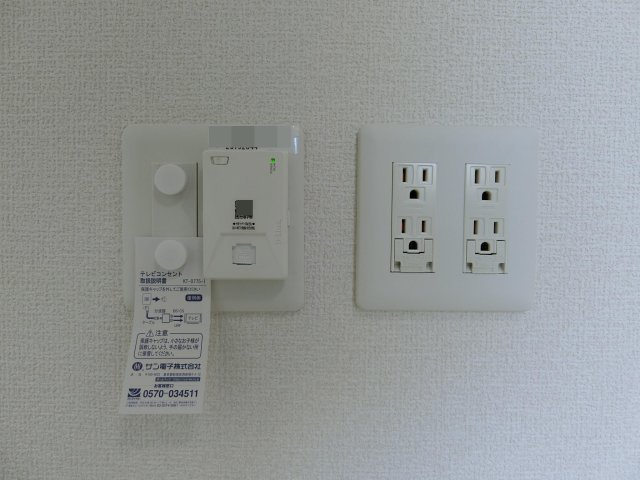 グリーンガーデンの設備