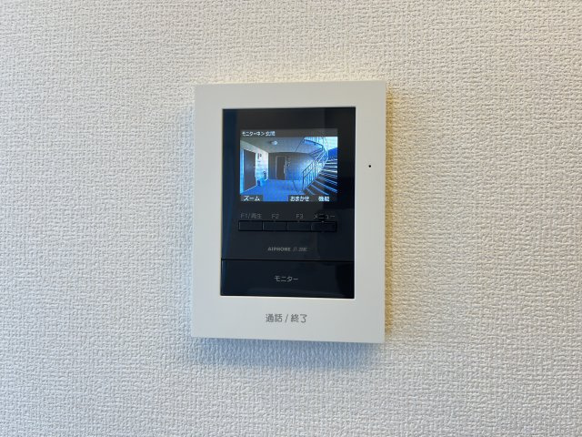 グリーンガーデンのセキュリティ