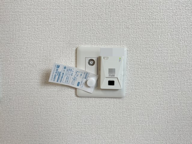 グリーンガーデンの設備
