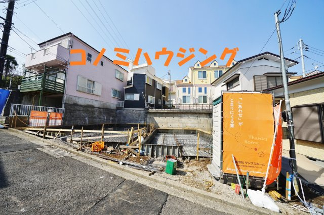 【保土ケ谷星川１丁目22-26新築戸建て２号棟】★仲介手数料無料★（星川小学校・岩崎中学校）の外観