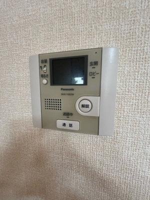 【セキュリティ】 | リヴァージュ参番館