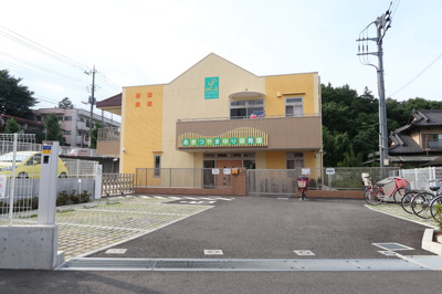 あきつやまゆり保育園まで1000ｍ