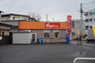 くるまやラーメン妙典店まで600ｍ
