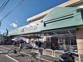 Aコープ タケヤマ店まで700ｍ