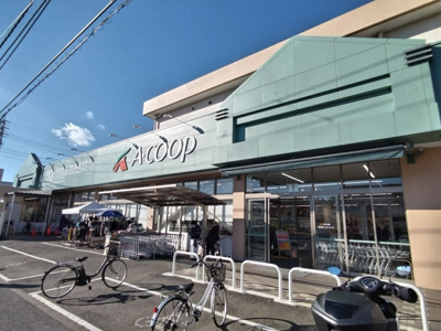 Aコープ タケヤマ店まで700ｍ