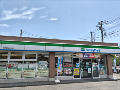 ファミリーマート 横須賀御幸浜店まで550ｍ
