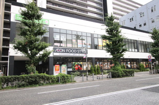 イオンフードスタイル相模原店／350ｍ