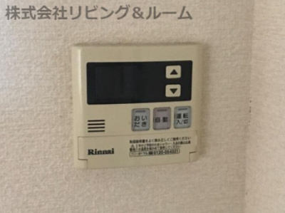 【設備】 | フェアリー | 給湯パネル