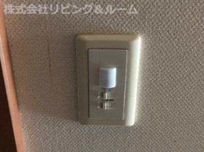 【設備】 | フェアリー | 人感センサー付きライト