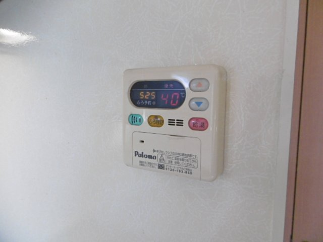 ビィーブルボナール【10,000円キャッシュバック対象物件】の洗面所|追い焚き付きです