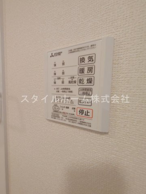 【設備】 | フィオーレ東田