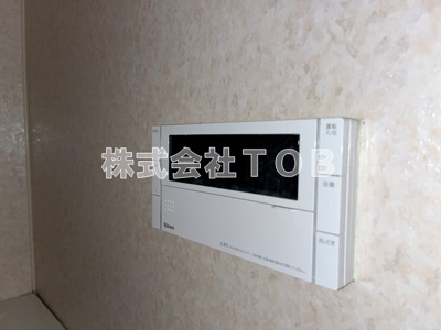 【設備】 | パレソレイユ上北沢 | 給湯リモコン　バスルーム