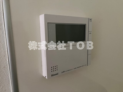 【設備】 | パレソレイユ上北沢 | 給湯リモコン