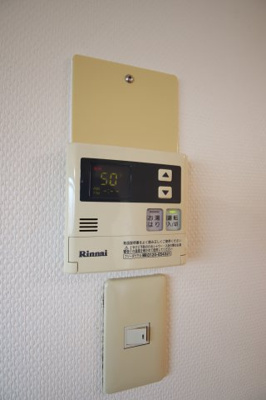 【設備】 | リバーサイドマンション | 給湯