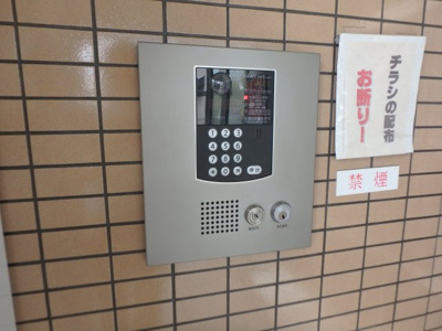 【セキュリティ】 | メルベーユ西宮 | オートロックつきです