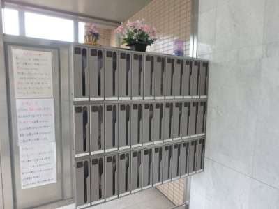 【その他共用部分】 | メルベーユ西宮 | 集合ポストです