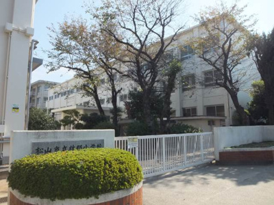【周辺】 | フェリシード　ピュ | 松山市立雄郡小学校 841m