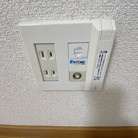 ラフィーネ知利別Ⅱの設備