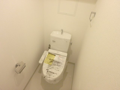 【トイレ】 | レジディア甲東園 | トイレです
