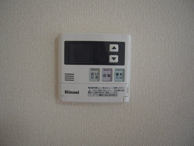 シャルムⅠ【キャッシュバック対象物件】のその他