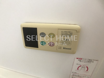 【エントランス】 | ベルパーク丸山　B棟 | 毎日通るエントランスはこのようになっています