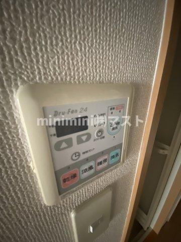 オズレジデンス天下茶屋のその他