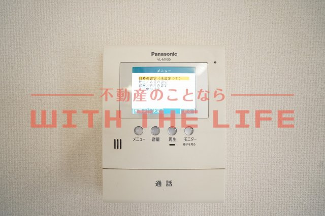 プライマリッツ【10,000円キャッシュバック対象物件】のセキュリティ
