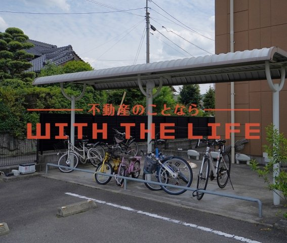プライマリッツ【10,000円キャッシュバック対象物件】のその他共用部分