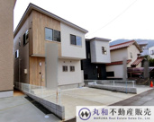 広島市安佐北区亀山2丁目　新築一戸建て（全3棟）の画像