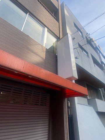 山本ビルのその他