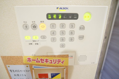 【セキュリティ】 | ビターD | ※写真は別号室