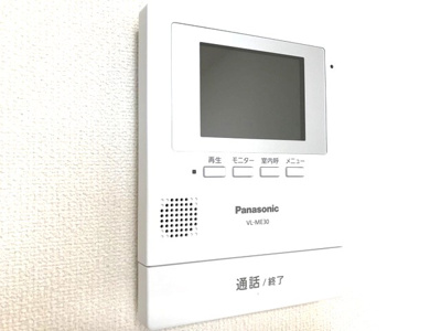 【セキュリティ】 | シェルト | モニタ付きインターホン