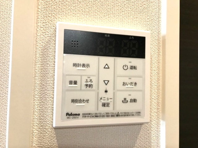 【その他】 | シェルト | 給湯器パネル