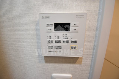 【その他】 | リビオメゾン西天満 | 浴室乾燥機