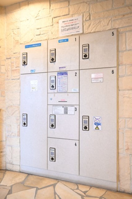 【その他共用部分】 | トーシンフェニックス上北沢ツインコート | 宅配BOX