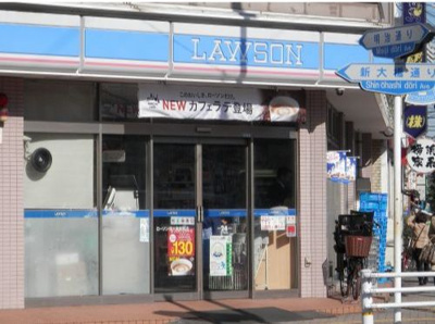 【周辺】 | パレステージ大島