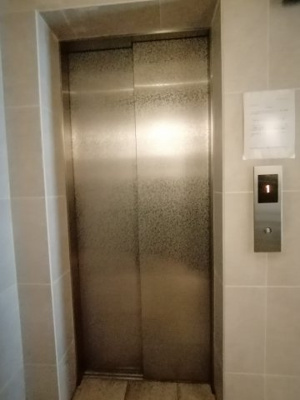 【その他共用部分】 | ソフィア