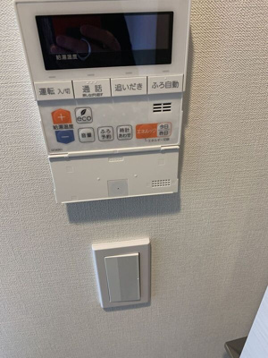 【その他共用部分】 | アーバネックス森下Ⅲ