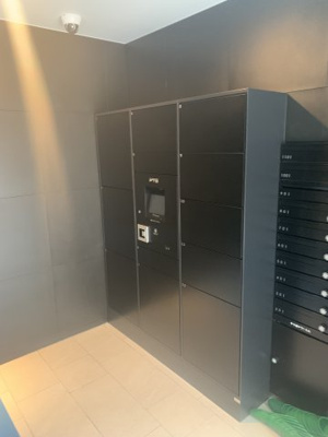 【その他共用部分】 | アーバネックス森下Ⅲ