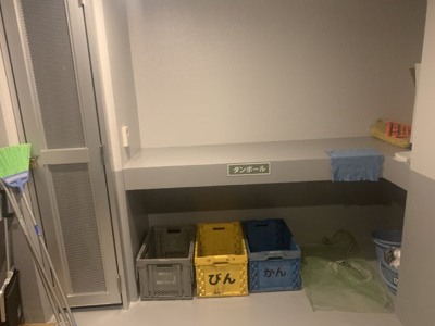 【その他共用部分】 | アーバネックス森下Ⅲ