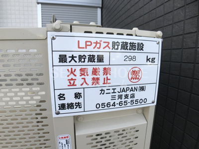  | ＧｒａｎｄＣｅｒｅｓ（グランケレス）