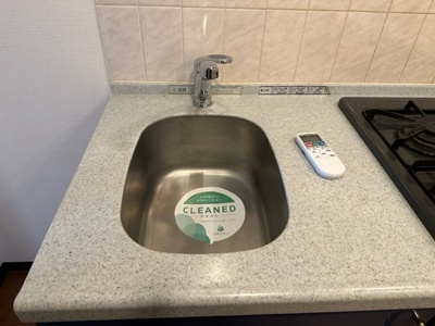 【キッチン】 | ロアール高円寺