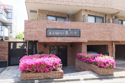 【エントランス】 | ロアール高円寺