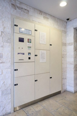 【その他共用部分】 | ロアール高円寺 | 宅配BOX