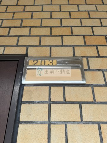 板橋区向原３丁目の賃貸マンションの玄関