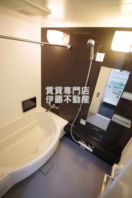 エルブ浄心の浴室