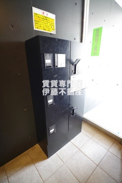 エルブ浄心のその他共用部分